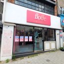 이화밝은약국 이미지