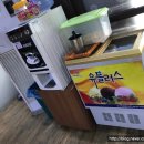 금풍정육점
