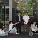 변호사박동주법률사무소 이미지