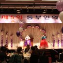 영주동부초등학교 이미지