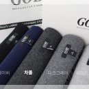 주식회사 리버트리