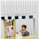 우리 두 그리다 이미지