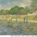 첨단해바라기어린이집 | 반 고흐의 명화가 갈색으로 변하는 이유 발견