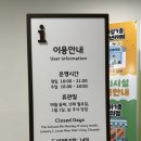 정산도서관 | 광교 경기도서관 방문 후기, 주차부터 명당 좌석까지