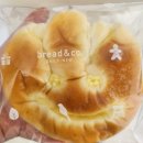 빵이 맛있는 강남빵집 브레댄코 강남역점 방문 포장 후기