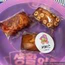 느루베이크 이미지