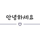 병영왕소금구이 이미지