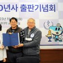 경상국립대학교 의학전문대학원 이미지