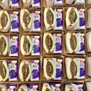 봉곡로24길-2 이미지