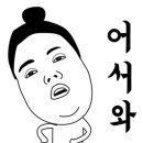 파리바게뜨 부평시장점 이미지