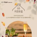 케어트립 이미지