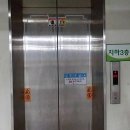 수내역(환승주차장) 이미지