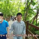 무수동 치유의 숲에서 -아회센터-20230517 이미지