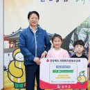 무궁화어린이집 이미지