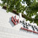 영은미술관 이미지