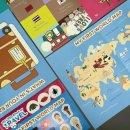 여행이 즐거워지는 영어 이미지