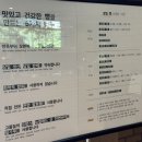 투비에이드 이미지