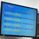 한빛한의원 | [옥토한의원] 8체질로 알아보는 나의 체질별 특징 :: 1~3회차 방문 후기