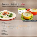 홈밀맘