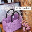퍼플소 이미지