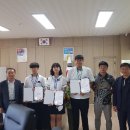 함양제일정비 이미지