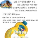 아가랑