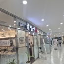 만나순대국 - 성북구 보문로13가길 24 | 만나순대국