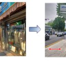 퇴계로 이미지