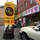 괴정3동-1 이미지