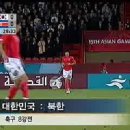 [2006 DOHA]축구대표팀, 북한에 3대 0 승리…4강 진출 이미지