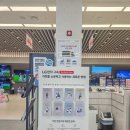LG전자 베스트샵 부평구청점 구독 후기