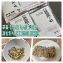 오케이메딕스 | 하이독 케어브이 리버프 푸들의 간수치 정상을 위한 수의사가 만든 처방화식 2주 급여 후 간수치의 변화