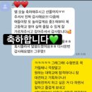 그루학원 | [공지] 26년도 경희대학교 합격! [인창고, 수택고 내신영어 전문 그루영어학원]