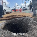 공항입구 매일경제