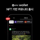 네이버 - 달성군 테크노공원로 59 | 네이버