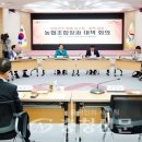 서산축산업협동조합