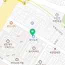 율목경희대태권도장 이미지