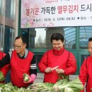 대전시립체육재활원 이미지