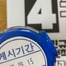 한라비발디 2단지(아) 이미지