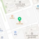파리바게뜨 권곡점 이미지