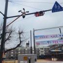 방배중앙로13길 26 (2) 네이버블로그