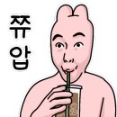 우리소곰탕 이미지