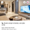 중앙시장(우체국 뒤) 이미지