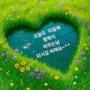 어느 여배우님 아버지가 ^^ 이미지
