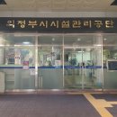 행복서비스센터 이미지