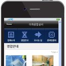 광주보일러수도설비，누수탐지，방수，집수리