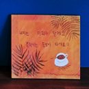 종가12길 이미지