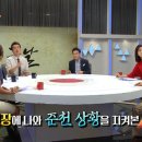 배성자원 이미지