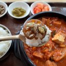 죽이야기 일산차병원점 이미지