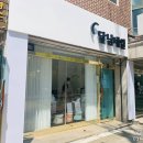 달님네일